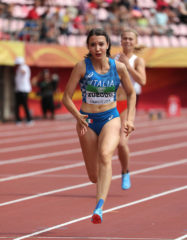 Campionati Mondiali under 20 di atletica Tampere,IAAF World U20 Championships Tampere 2018